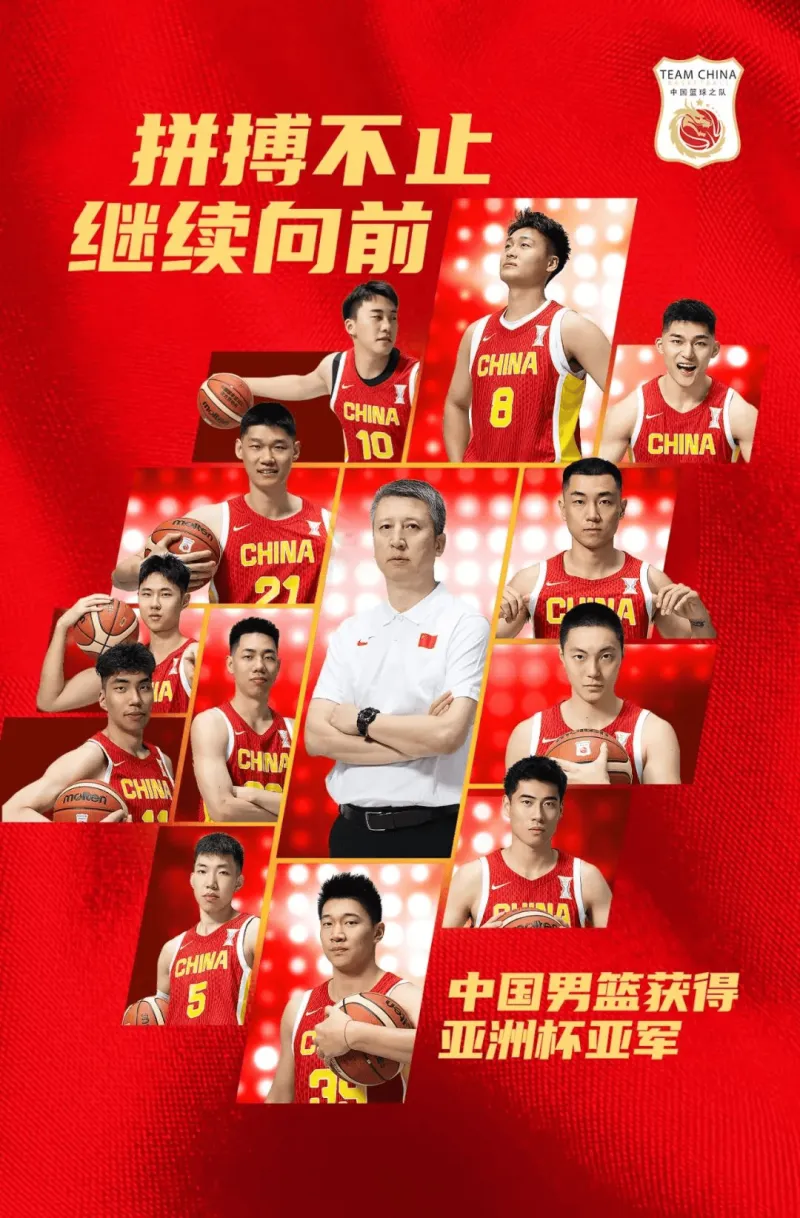 Kaiyun Sports-开云体育-姚明打亚锦赛什么水平？统治力堪比奥尼尔