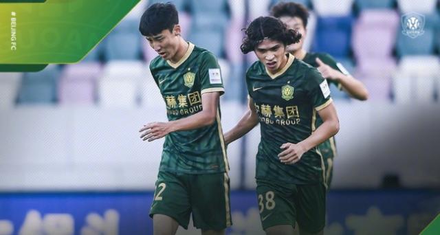 开云-爱游戏-【足协杯综述】中超5队晋级 国安爆冷被中冠队淘汰