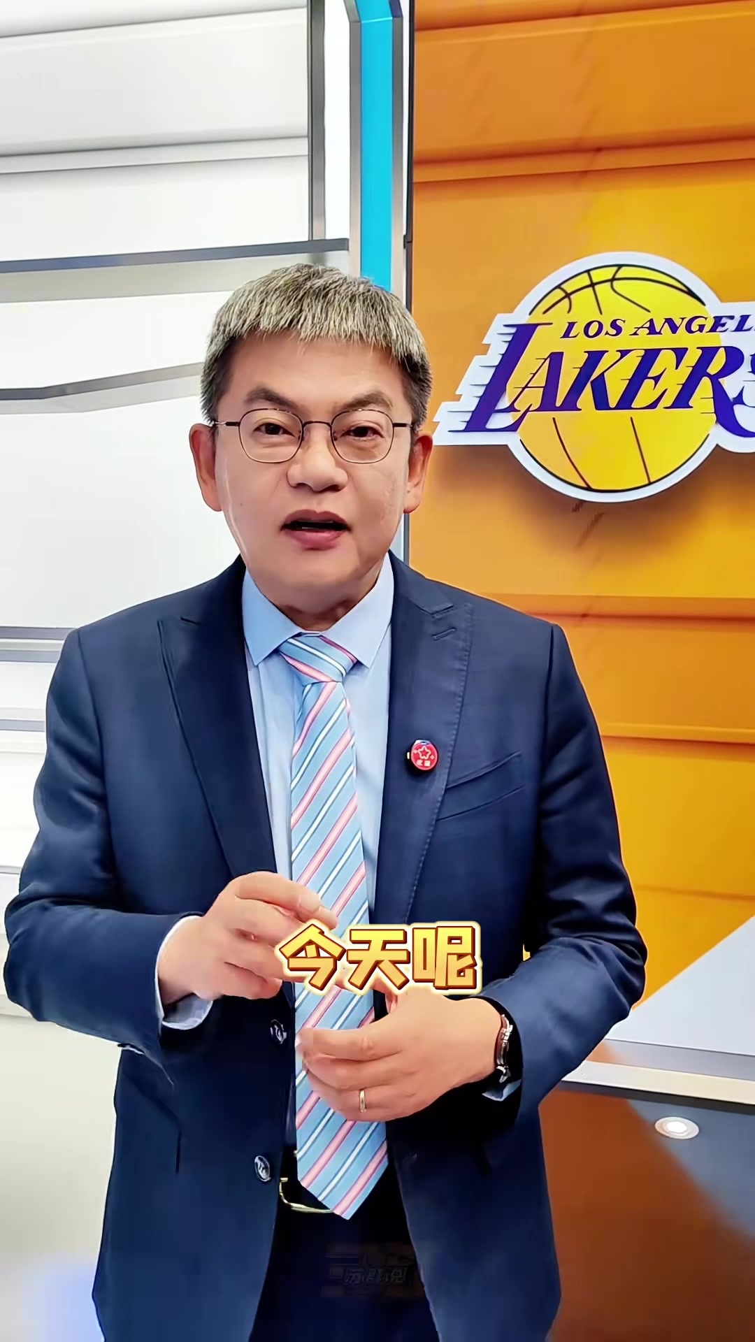 开云-爱游戏-苏群：我认为詹姆斯今夏留湖人可能性很小 索性和库里&amp;追梦大团圆